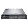 Dell EMC PowerEdge R820 16×2.5 front