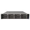 Front view of Dell EMC PowerEdge R540 with 12x3.5" drive bays.