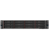 Lenovo ThinkSystem SR650 12x3.5